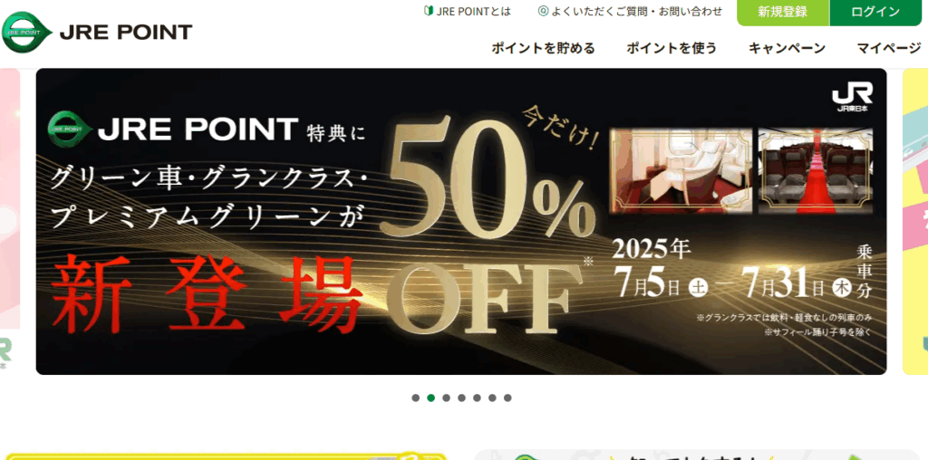 jrepoint